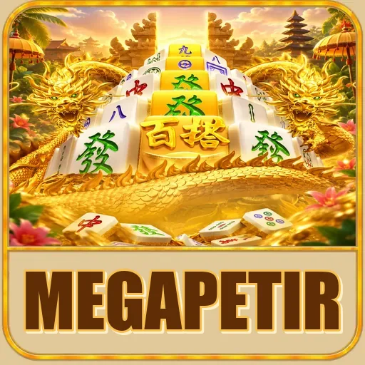 megapetir